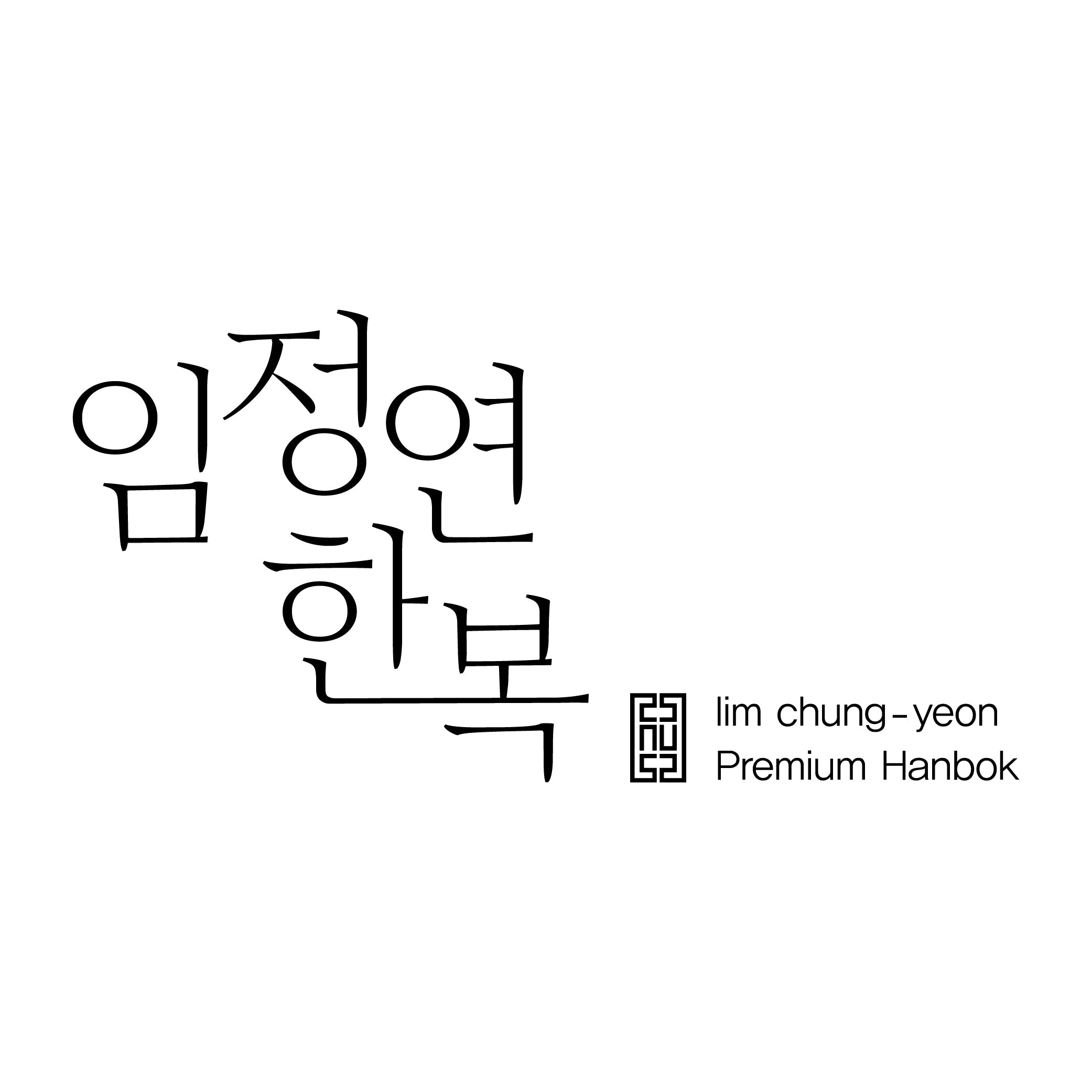 Lim Hanbok